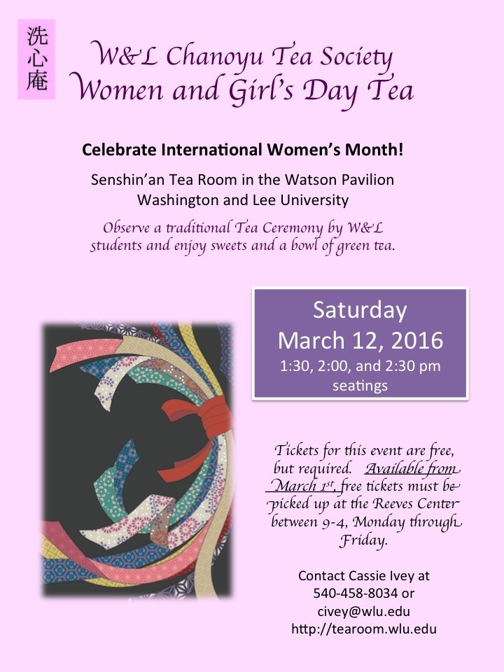 Womens and Girl's Day Tea